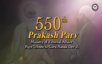 Over the past year to mark the 550th Prakash Parv, our Missions across 100+ countries, 135+ cities celebrated the universal message of Guru Nanak Devji.